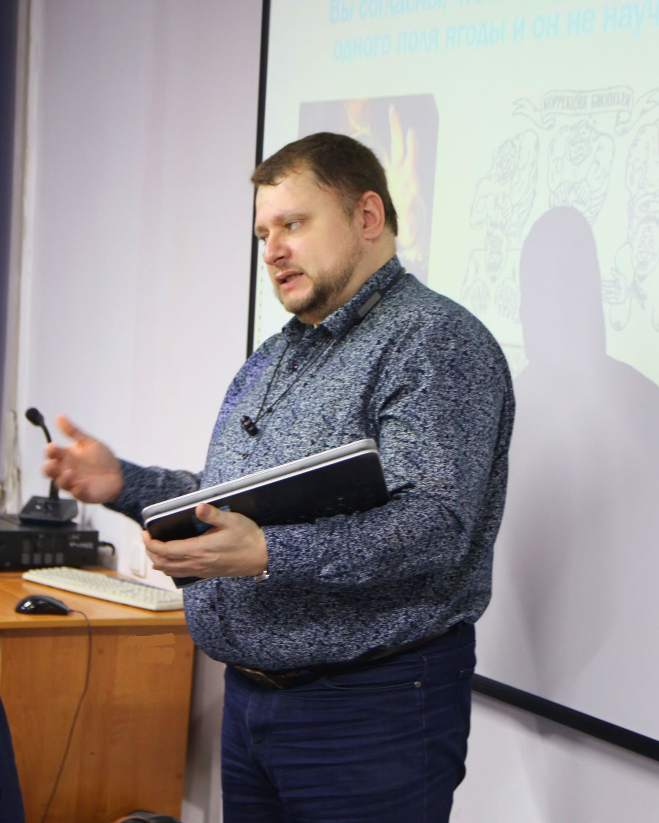 Описание изображения